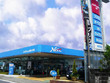 ネッツトヨタ湘南 中津店 ネッツトヨタ湘南 中津店